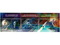 UN New York Geneva Vienna 2011 - Space MNH