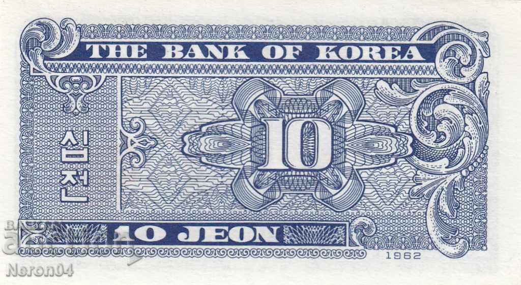 10 John 1962, Coreea de Sud cu preț 9.99 BGN | € 5.11 10 John 1962, Coreea de Sud cu preț 9.99 BGN | € 5.11