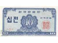 10 John 1962, Coreea de Sud