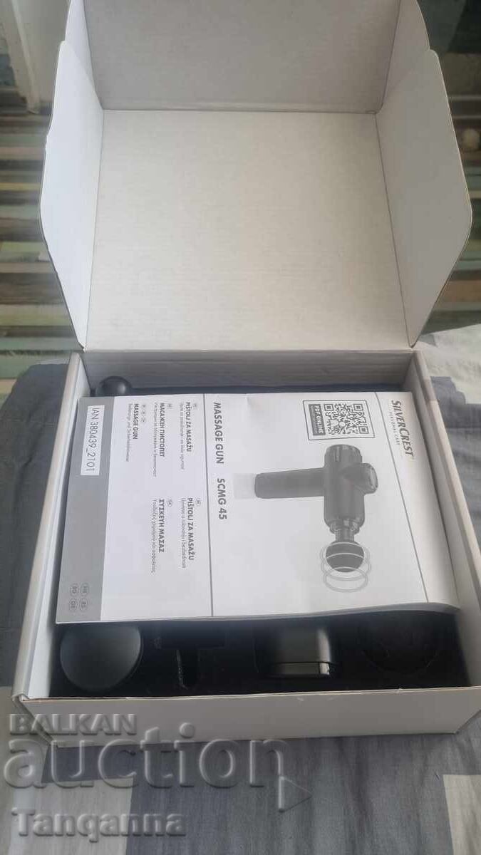 Aparat de masaj cu preț 80.00 BGN | € 40.90