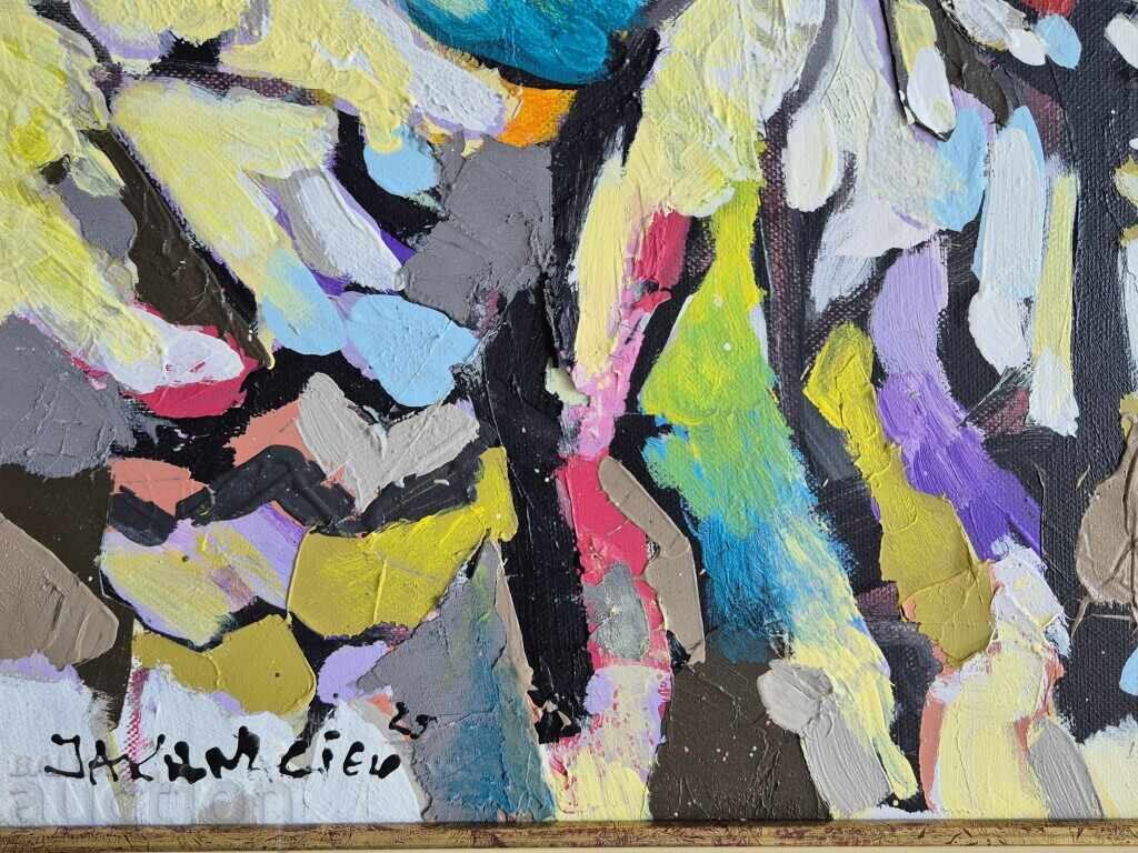 Δημοπρασία Ivan Yakhnadzhiev Αστικό τοπίο και body art 2024-25 λάδι №17 Δημοπρασία Ivan Yakhnadzhiev Αστικό τοπίο και body art 2024-25 λάδι №17