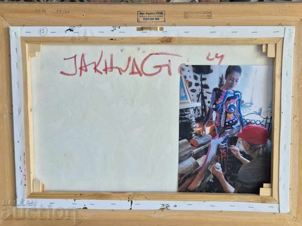 Ivan Yahnadzhiev Cityscape and Body Art 2024-25 oil №17 - 7