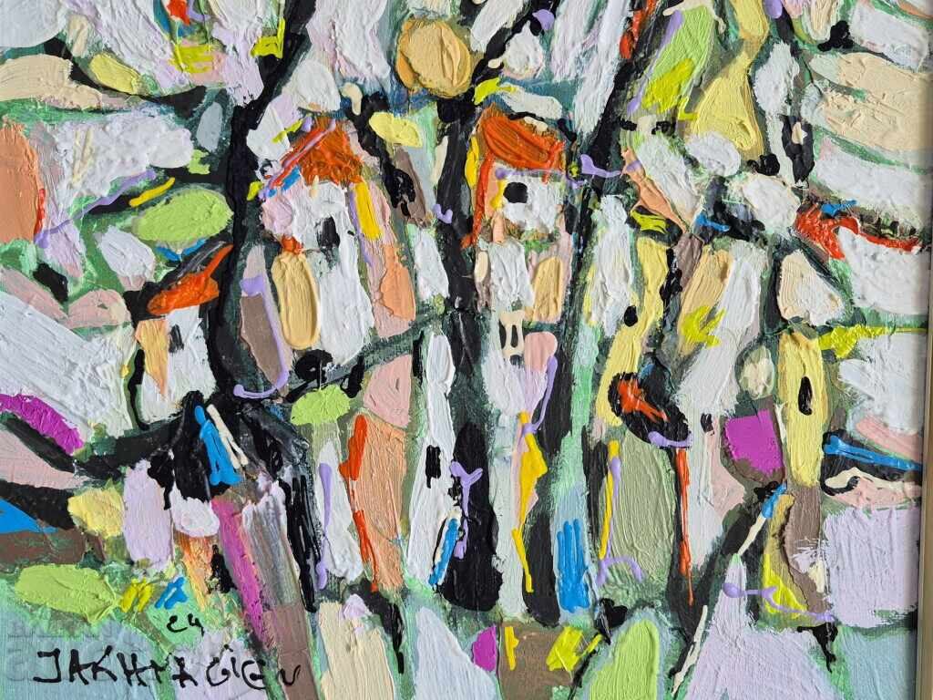 Auction  Ivan Yakhnadzhiev City and Park 2024 oil paints canvas No. 30