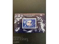 Block, stamps - 25 years since the flight of a woman in space (untitled) - 1988.