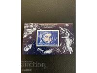 Block, stamps - 25 years since the flight of a woman in space - 1988.