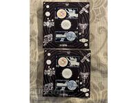 30 de ani de cercetare spațială sovietică-Date block-1987