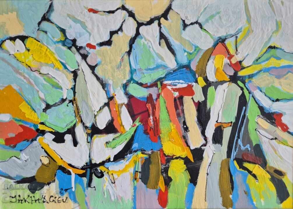 Ivan Yakhnadzhiev Μορskiĭ spomen 2025 Τοπίο με ελαιογραφίες με τιμή 475.00 BGN | € 242.86