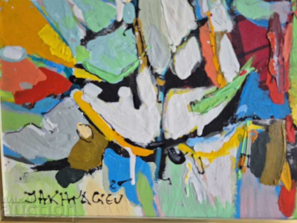 Δημοπρασία Ivan Yakhnadzhiev Μορskiĭ spomen 2025 Τοπίο με ελαιογραφίες