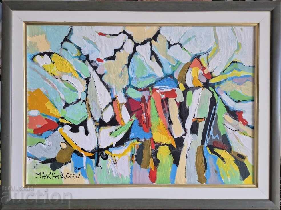 Ivan Yakhnadzhiev Μορskiĭ spomen 2025 Τοπίο με ελαιογραφίες