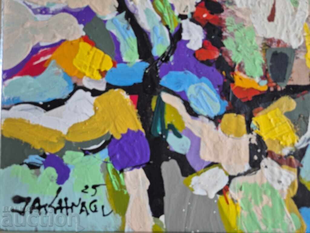 Аукцион Иван Яхнаджиев Есен 2025 година Пейзаж с маслени бои 38