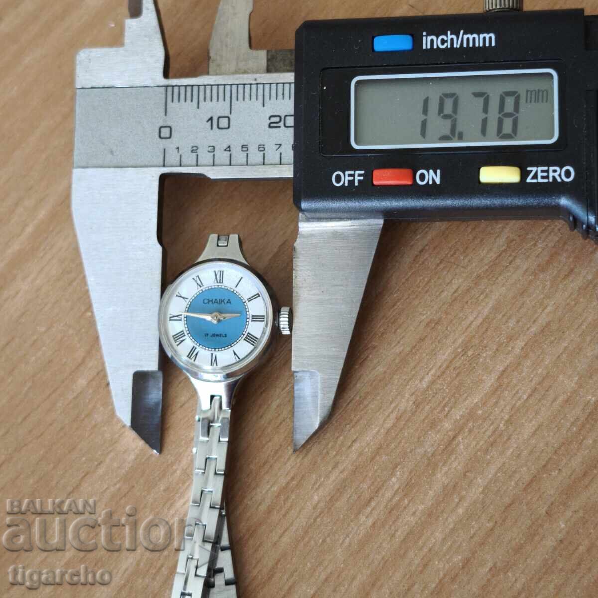 Delivery of Women's watch Chaika