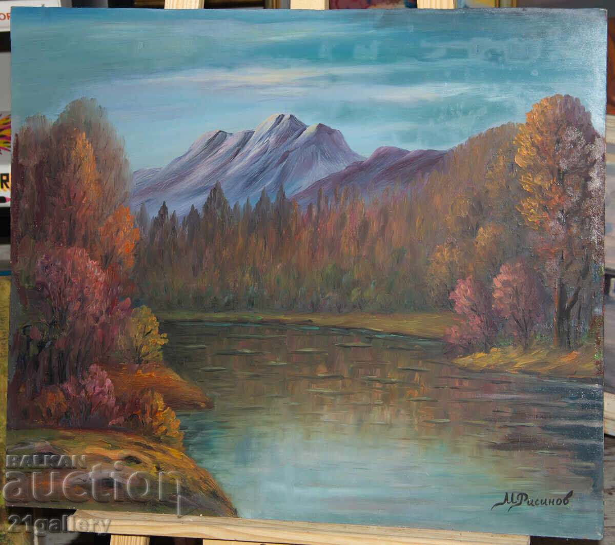 Mountain lake landscape painting oil paint with price 380.00 BGN | € 194.29