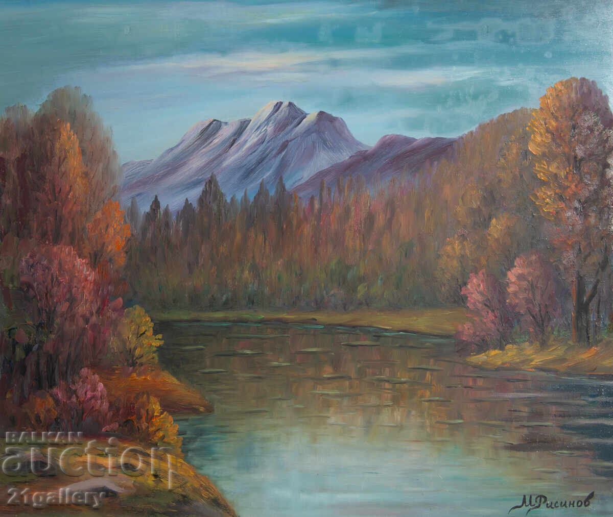 Auction  Mountain lake landscape painting oil paint