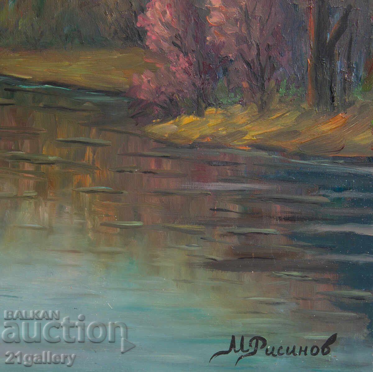 Mountain lake landscape painting oil paint - 5