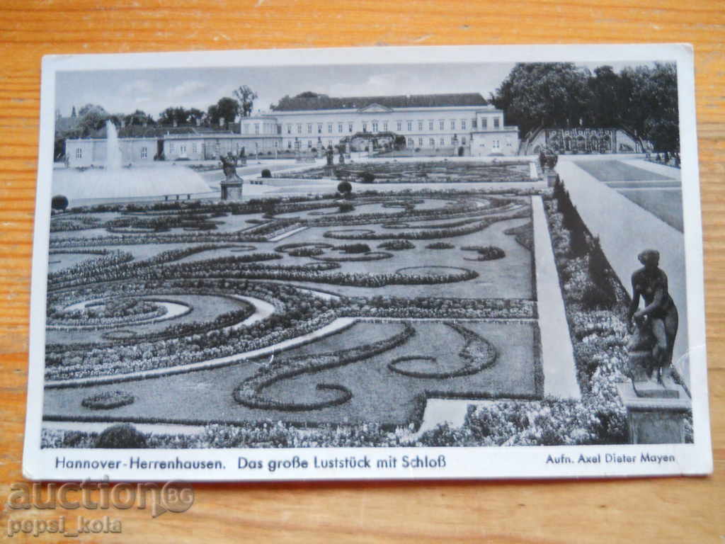 Antique postcard - Germany (Hanover)