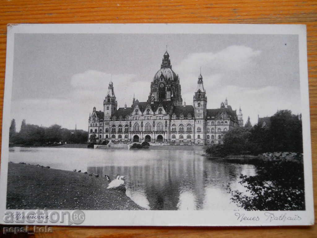 Antique postcard - Germany (Hanover)