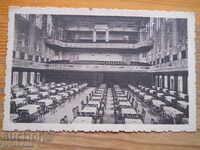 Antique postcard - Germany (Görlitz)