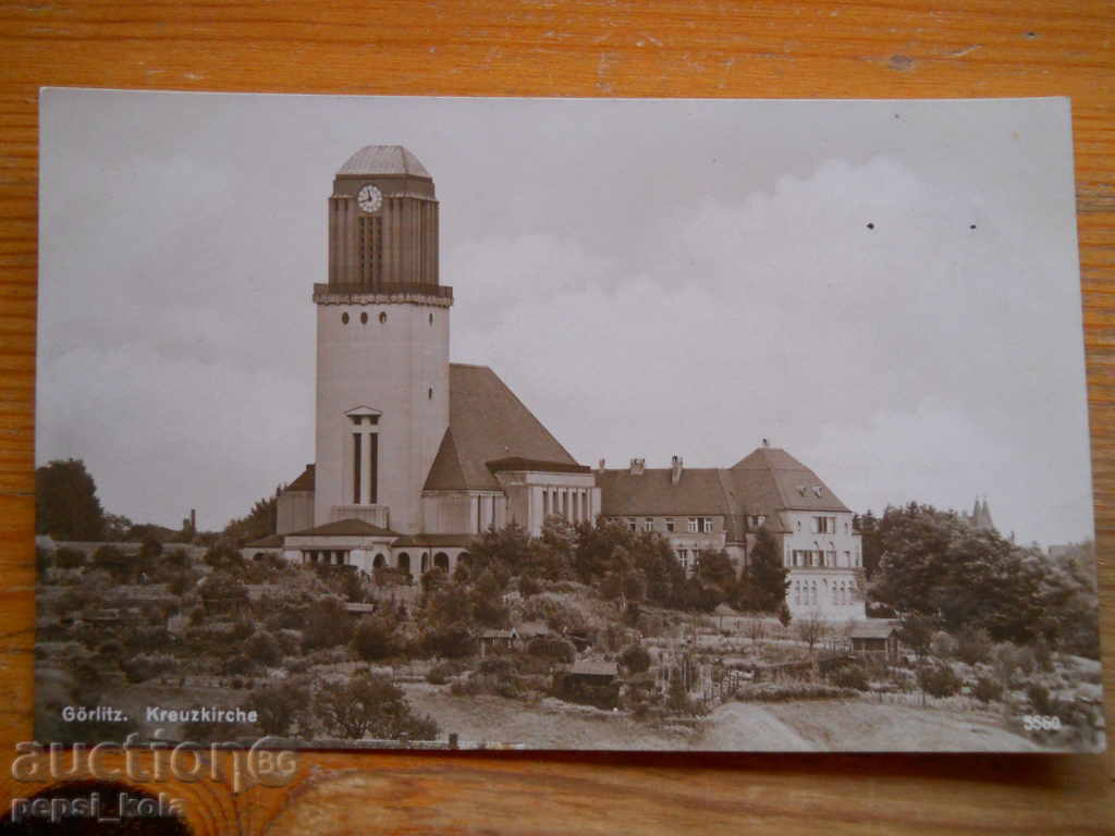 Antique postcard - Germany (Görlitz)
