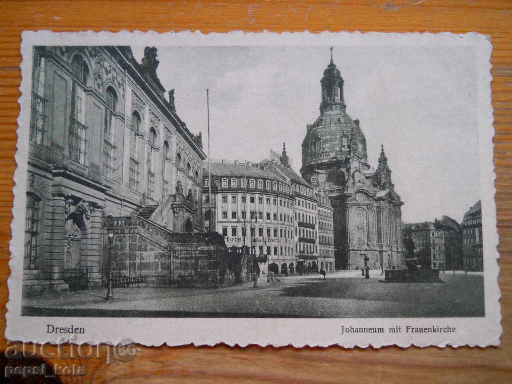 Carte poștală antică - Germania (Dresda) Carte poștală antică - Germania (Dresda)