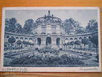 Αντίκα κάρτα - Γερμανία (Δρέσδη)