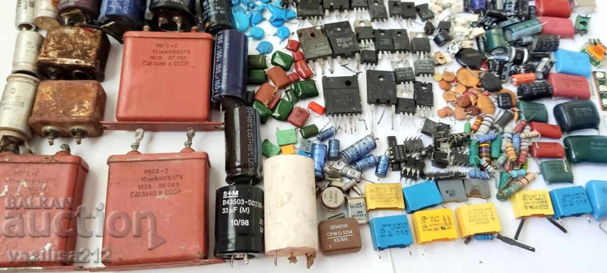 Electronic scrap with price 5.00 BGN | € 2.56