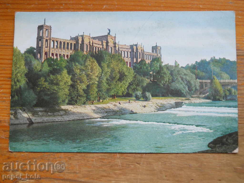 Old postcard - Germany (Munich) Old postcard - Germany (Munich)
