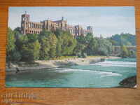 Old postcard - Germany (Munich)
