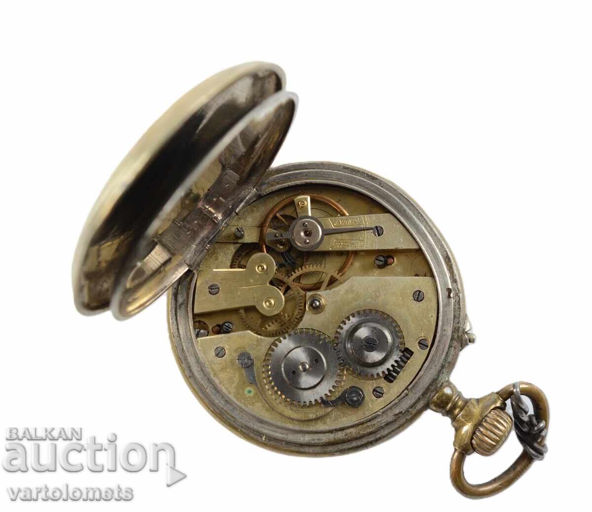 Ρολόι τσέπης αντίκα - δεν λειτουργεί με τιμή 18.00 BGN | € 9.20