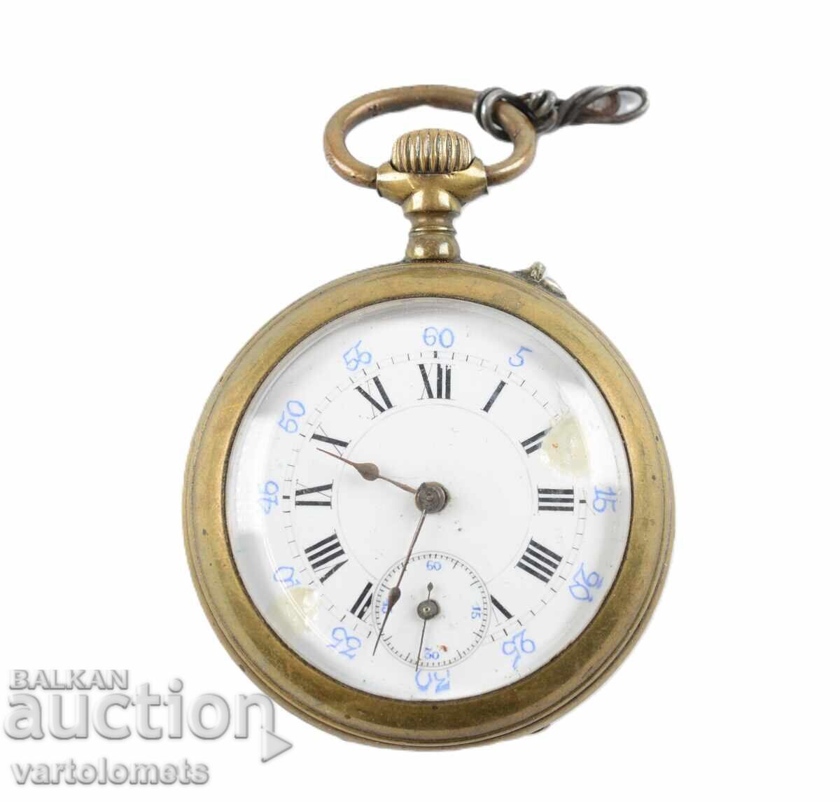 Ρολόι τσέπης αντίκα - δεν λειτουργεί