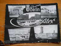 Old postcard - GDR (Berlin)