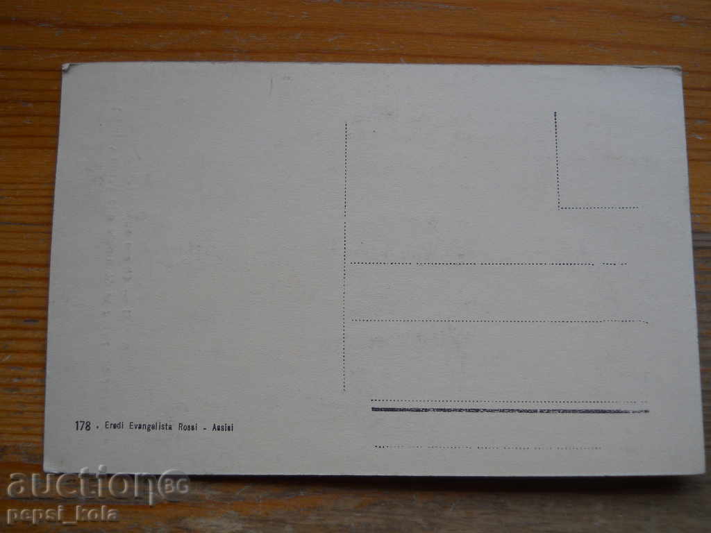 Αντίκα καρτ ποστάλ - Ιταλία (Ασίζη) με τιμή € 0.80 | 1.56 BGN Αντίκα καρτ ποστάλ - Ιταλία (Ασίζη) με τιμή € 0.80 | 1.56 BGN