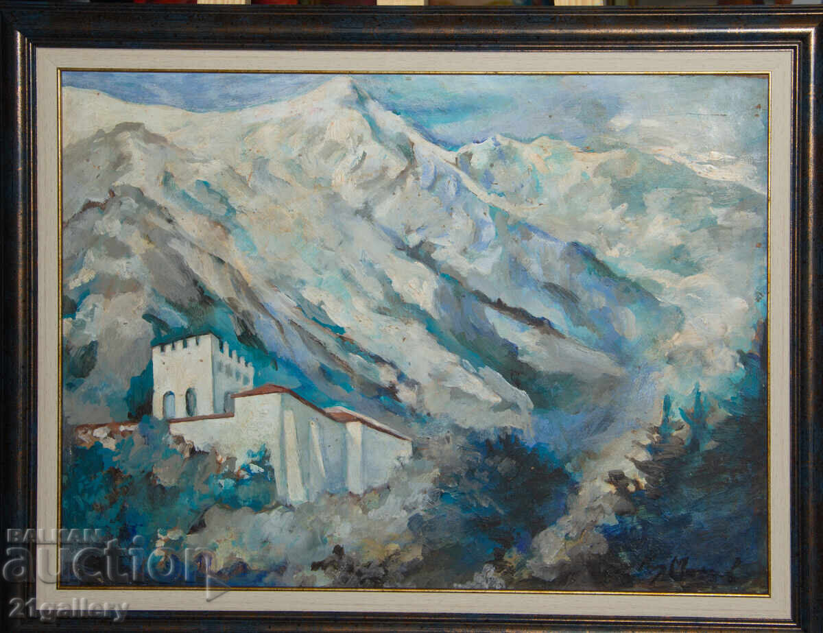 Kiril Mateev (1920-2006) Oil painting mountain landscape with price 2200.00 BGN | € 1124.84