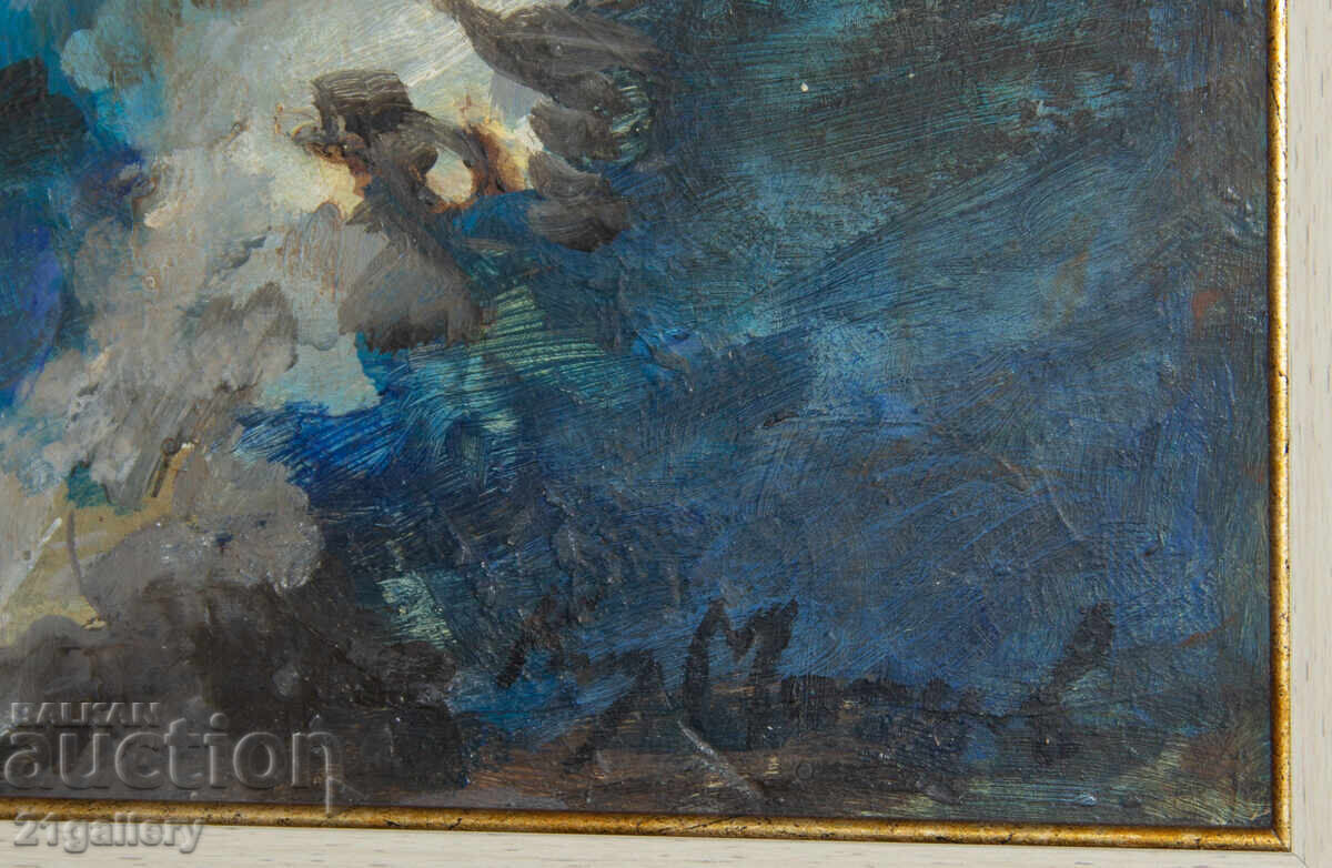 Kiril Mateev (1920-2006) Pictură în ulei peisaj montan - 6