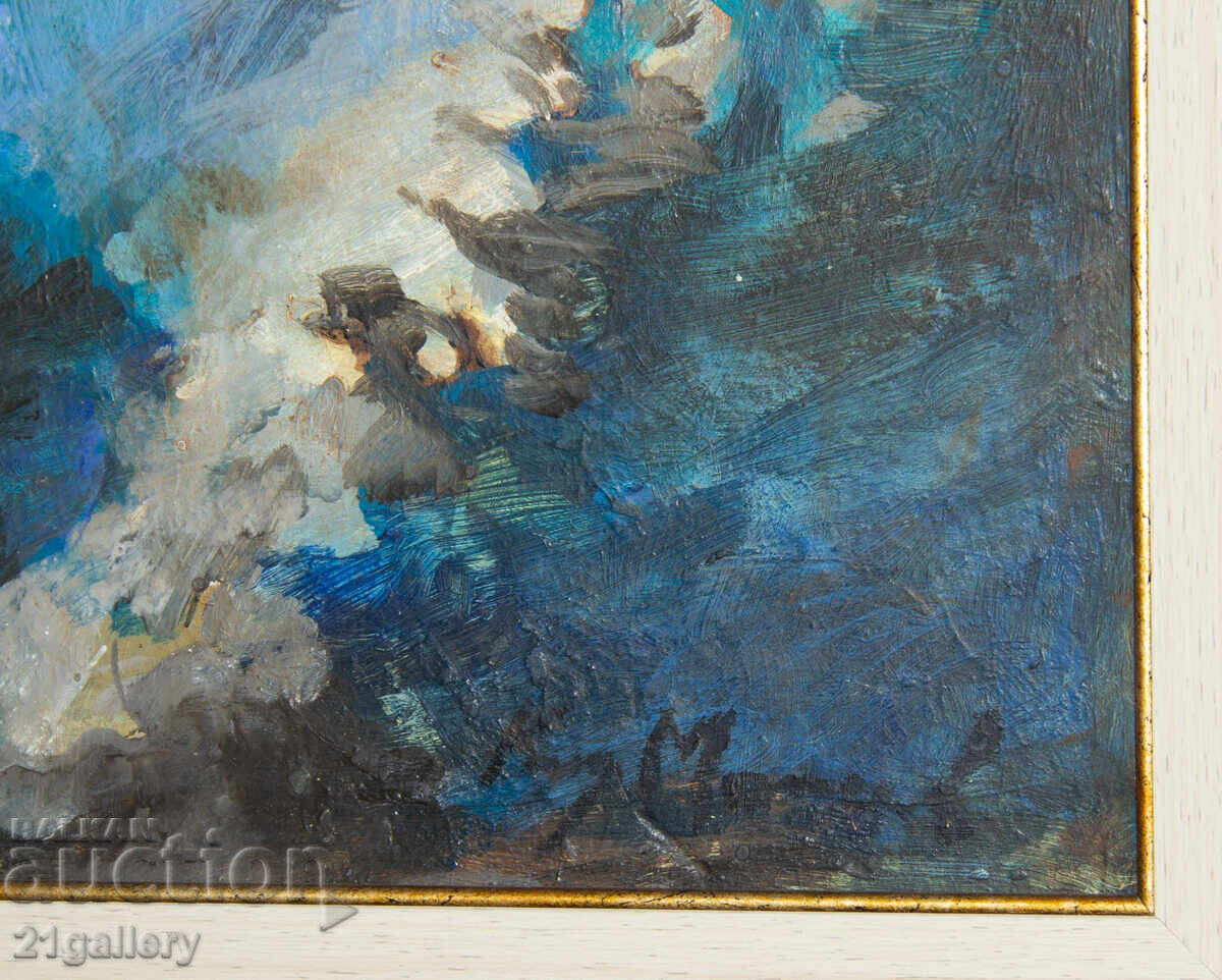 Kiril Mateev (1920-2006) Pictură în ulei peisaj montan - 7