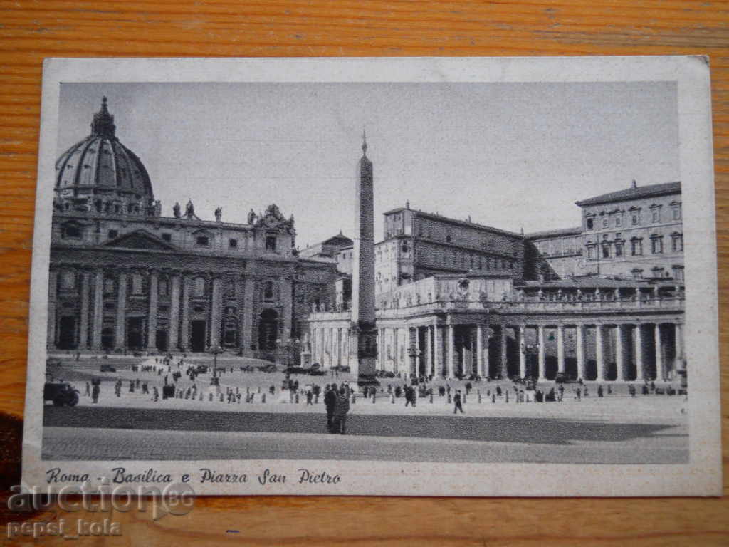Antique postcard - Italy (Rome) 1940