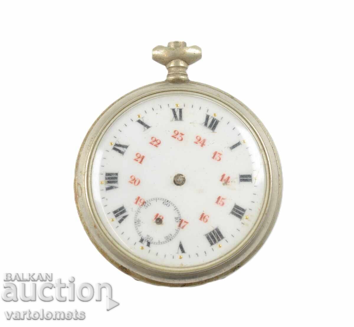 Vintage Pocket Watch - Works