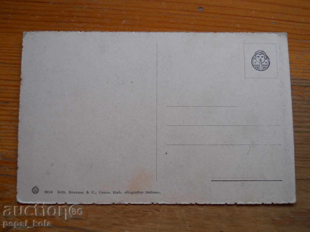 Антикварна картичка - Италия (гр.Сало) с цена 2.00 лв. | € 1.02 Антикварна картичка - Италия (гр.Сало) с цена 2.00 лв. | € 1.02