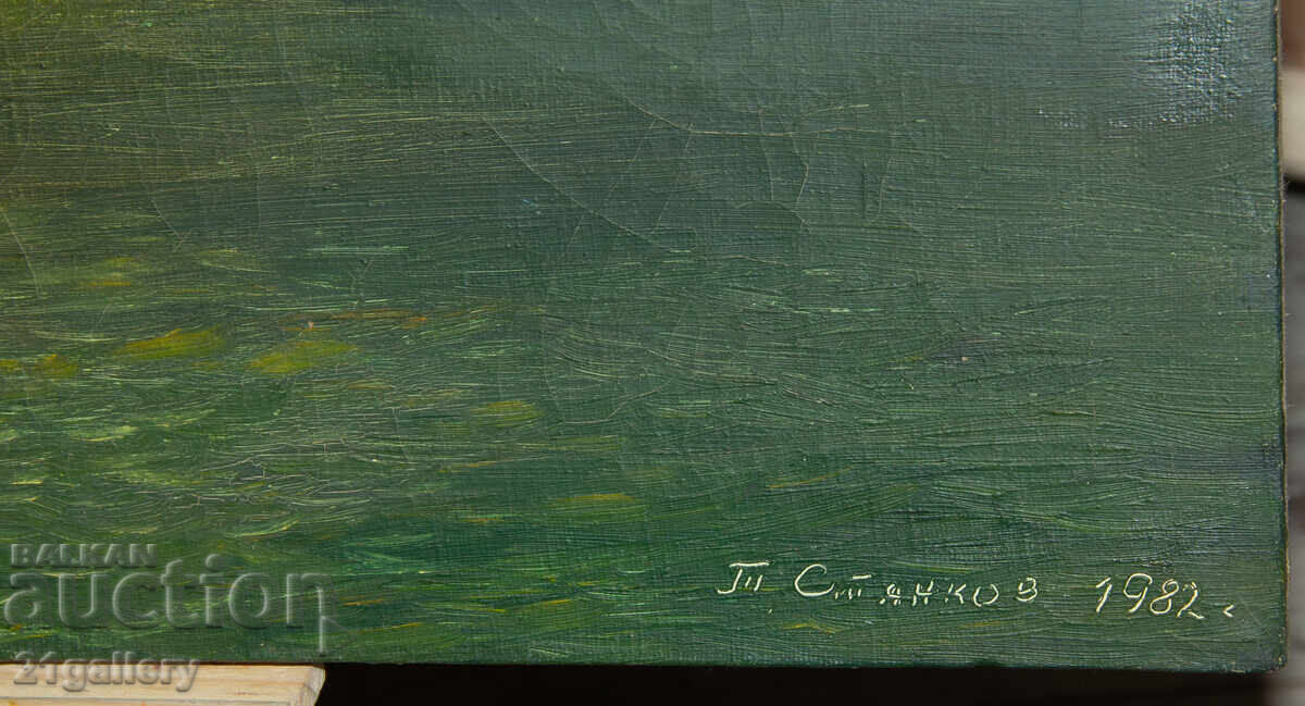 Sea night landscape painting oil paints 1982 - 5