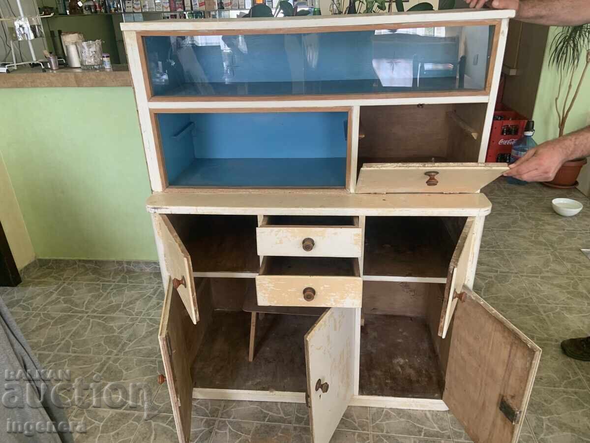 ΜΠΟΥΦΕΣ ΑΝΤΙΚΕ ΣΕ ΚΟΥΖΙΝΑ ΓΙΑ ΑΝΑΠΑΛΑΙΩΣΗ με τιμή 170.00 BGN | € 86.92