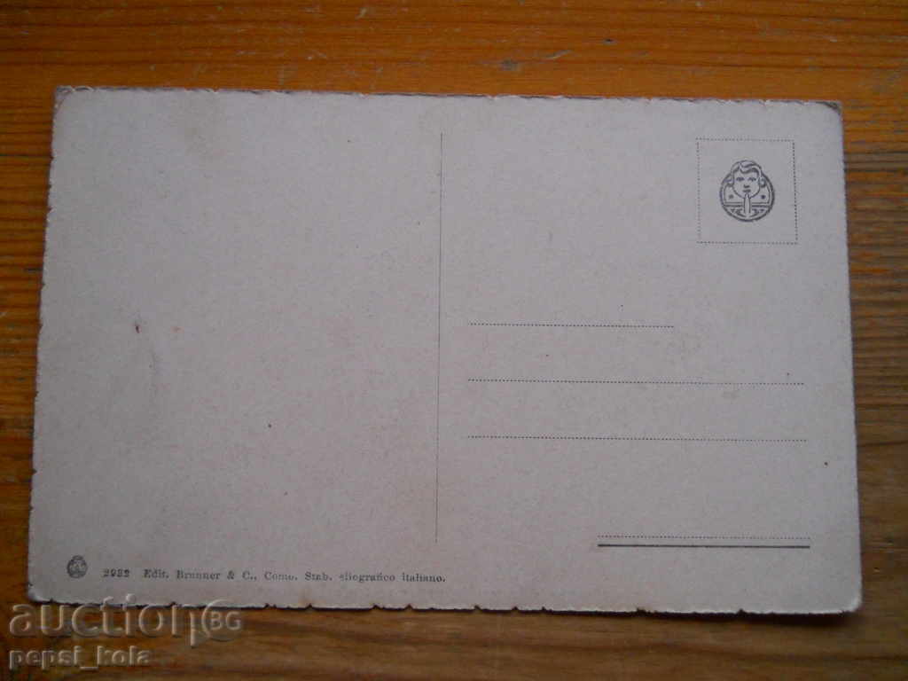 Антикварна картичка - Италия (Мадерно) с цена 2.00 лв. | € 1.02 Антикварна картичка - Италия (Мадерно) с цена 2.00 лв. | € 1.02