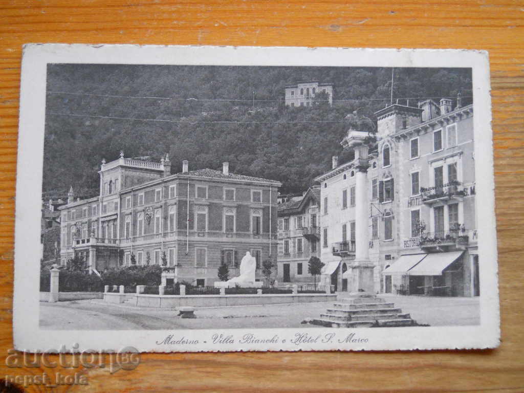 Антикварна картичка - Италия (Мадерно) Антикварна картичка - Италия (Мадерно)