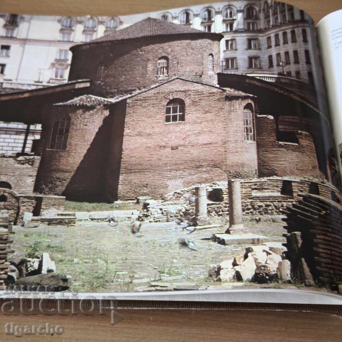 Delivery of Sofia Book for the Occasion of 100 Years as Capital