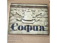 Sofia Book for the Occasion of 100 Years as Capital