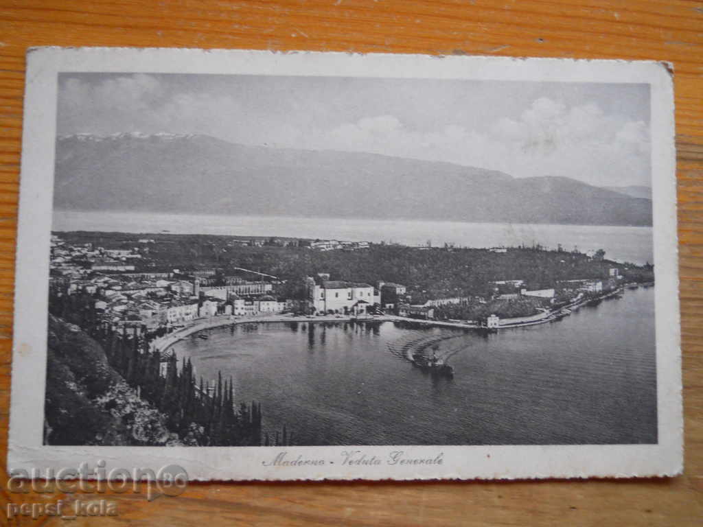 Антикварна картичка - Италия (Мадерно)