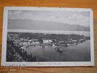 Антикварна картичка - Италия (Мадерно)