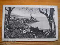 Antique postcard - Italy (Malcesine)