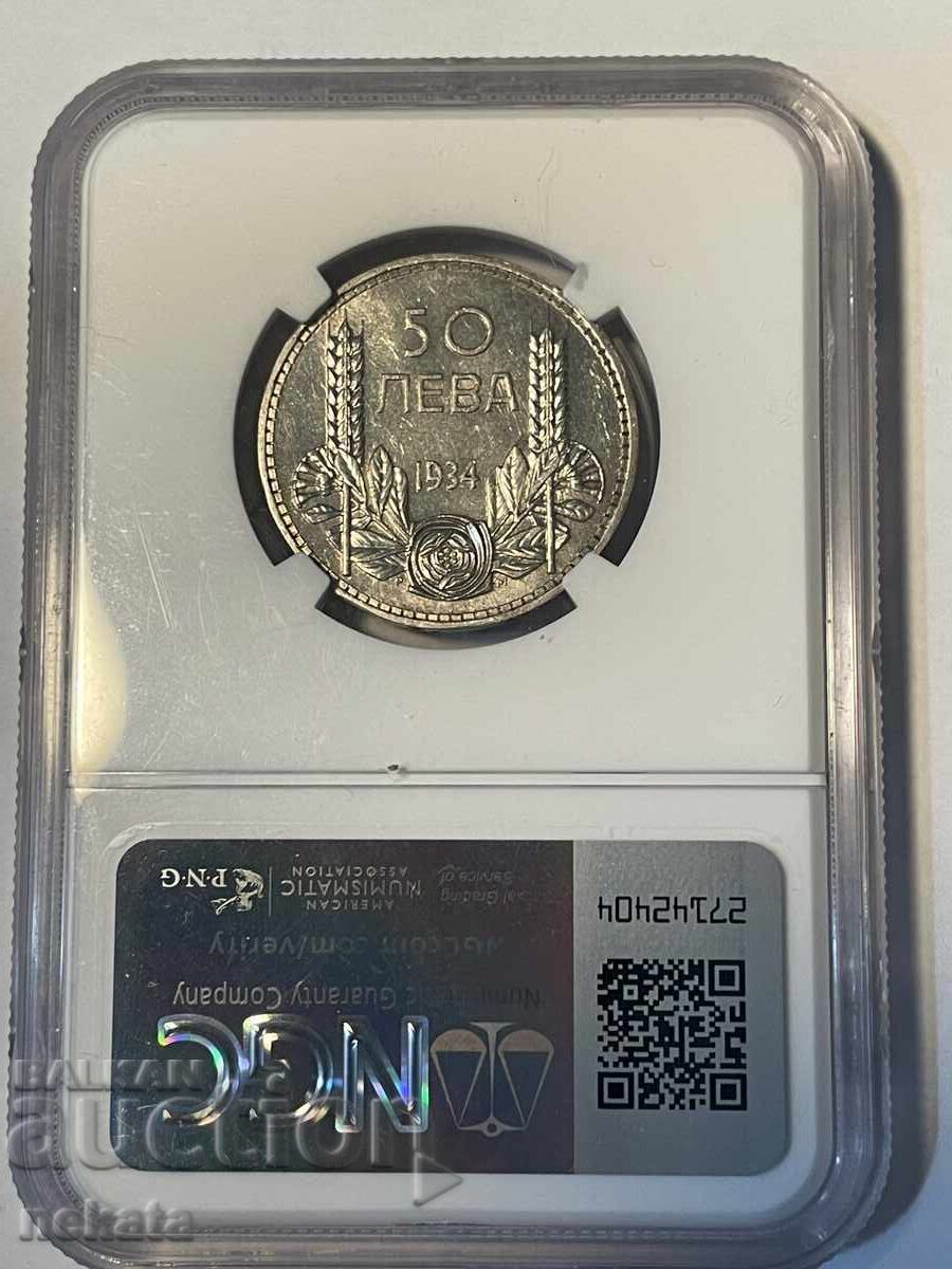 50 leva 1934 MS61 NGC cu preț 500.00 BGN | € 255.65