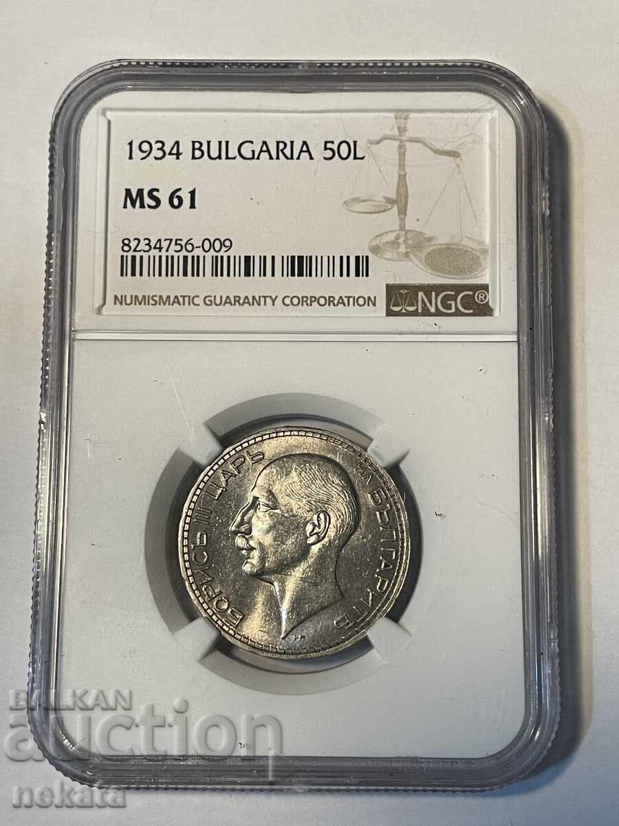 50 leva 1934 MS61 NGC