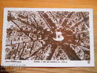 Антикварна картичка - Франция (Париж)