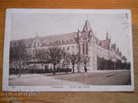 Αντίκα κάρτα - Γαλλία (Στρασβούργο)